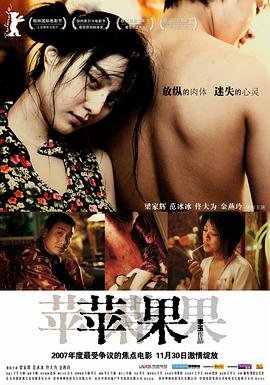 苹果17 最新上线 原画质版