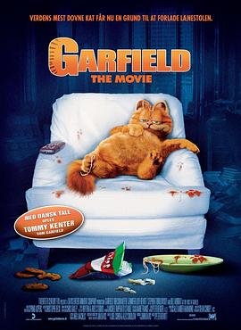 加菲猫电影 在线收看 完结版