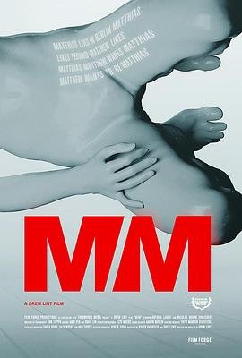 mm9 年度热门 蓝光中字