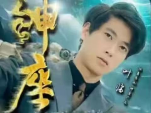 神座 在线观看 未删减版