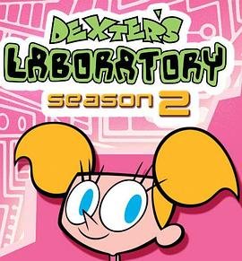 德克斯特的实验室 人气排行 粤语版