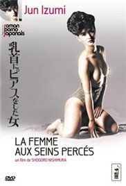 侯府乳妾《玉壶吟》百度网盘 全集观看 更新至