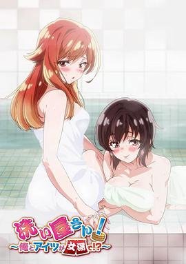 洗屋先生第一季高清版 极速播放
