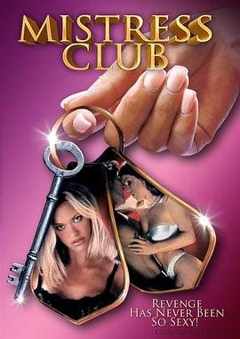 小妇人bbc迷你剧哪里能看 口碑佳作 蓝光版