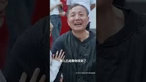 归路电视剧 流畅播放 国语版
