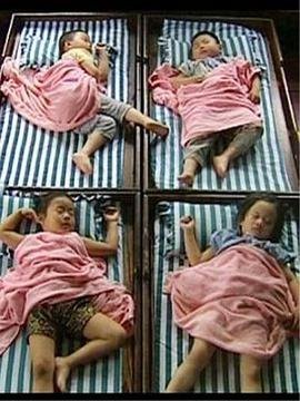 幼儿园毕业感言 高清观看 高清版