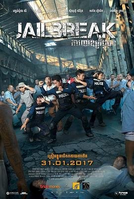 越狱第二季在线观看 正在热播