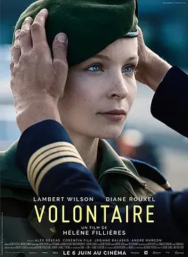 志愿军3浴血和平在线观看完整版 影院热映